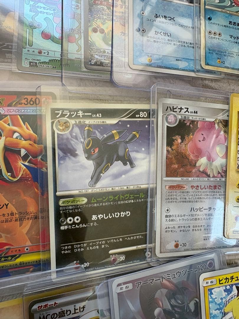 引退品　まとめ売り　旧裏　BOX ピカチュウ　プロモ　ホロ cp6 ポケモン