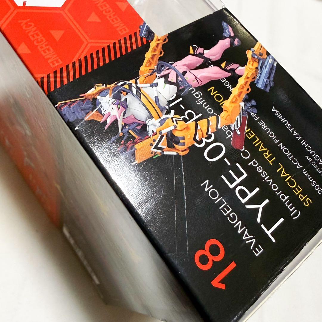 【送料込・中古・難アリ】海洋堂 エヴァンゲリオン8号機β 臨時戦闘形態