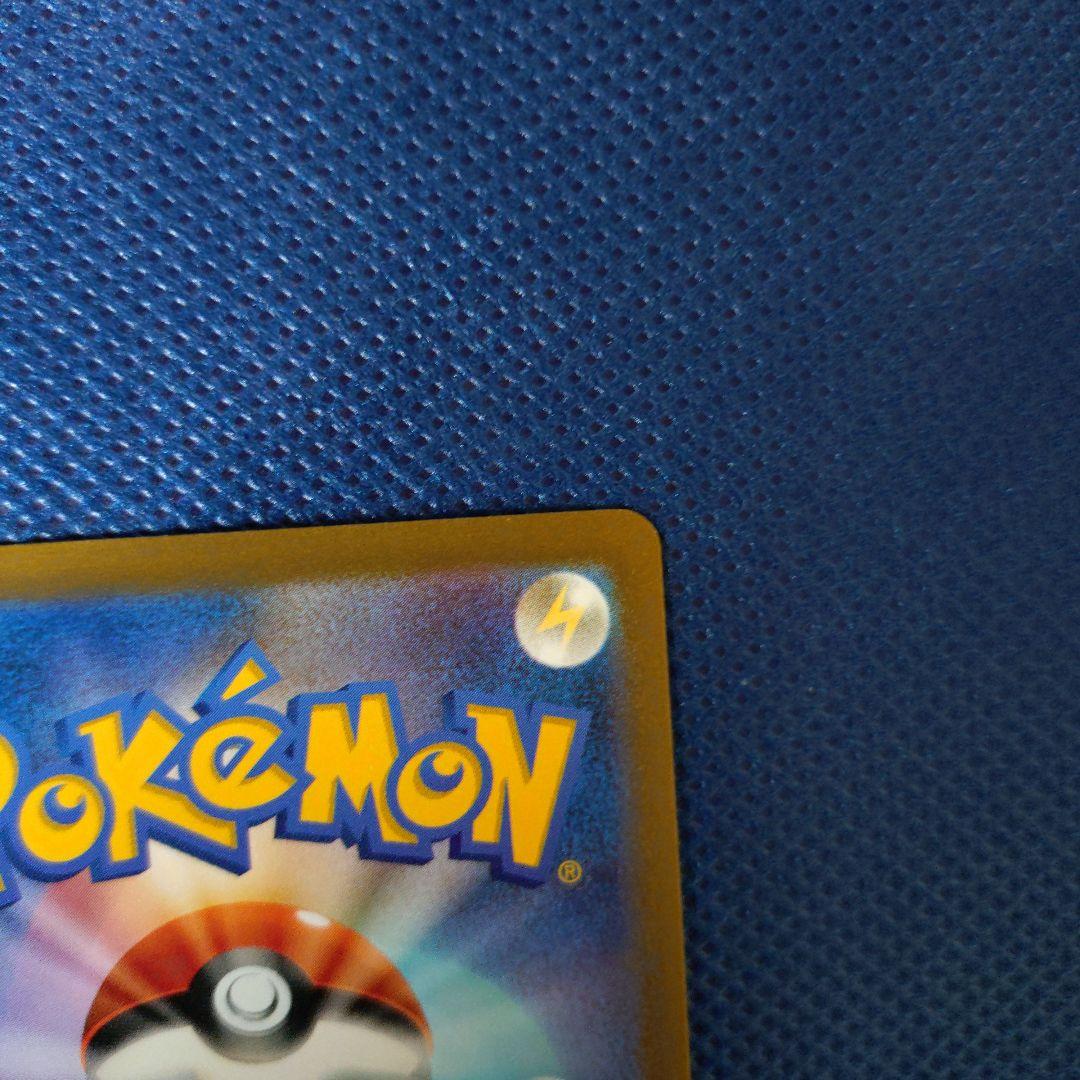 シャワーズ ：YU NAGABA × ポケモンカードゲーム　 PROMO