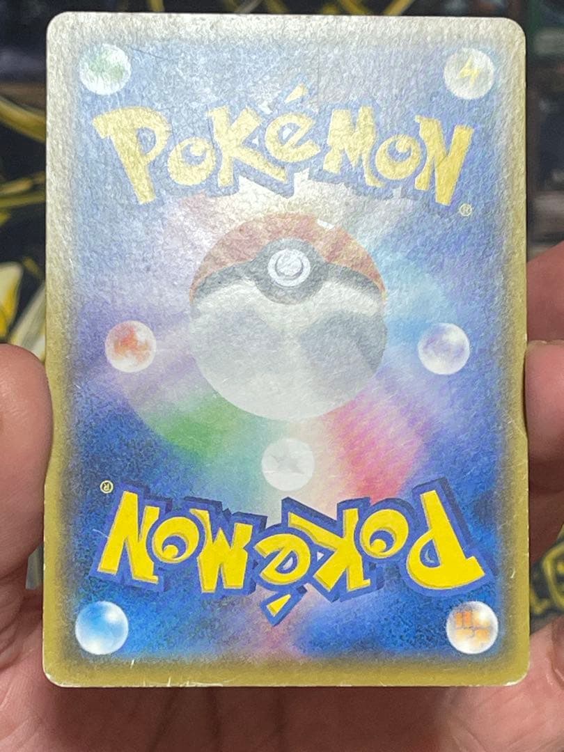 ポケモンカード　ボスごっこピカチュウ　ギンガ団　プロモ