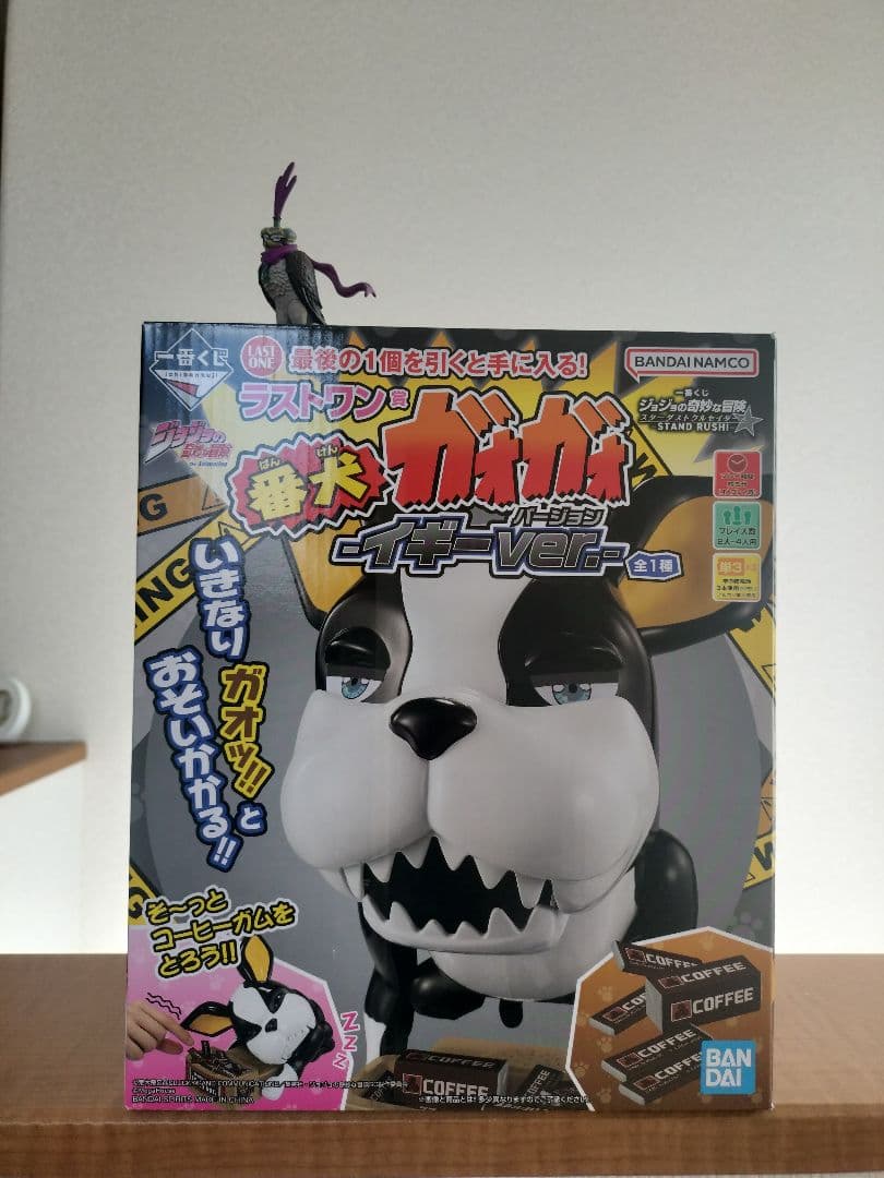 ブリスター箱正規台座あり　ジョジョの奇妙な冒険 フィギュア 4体セット　ラスワン