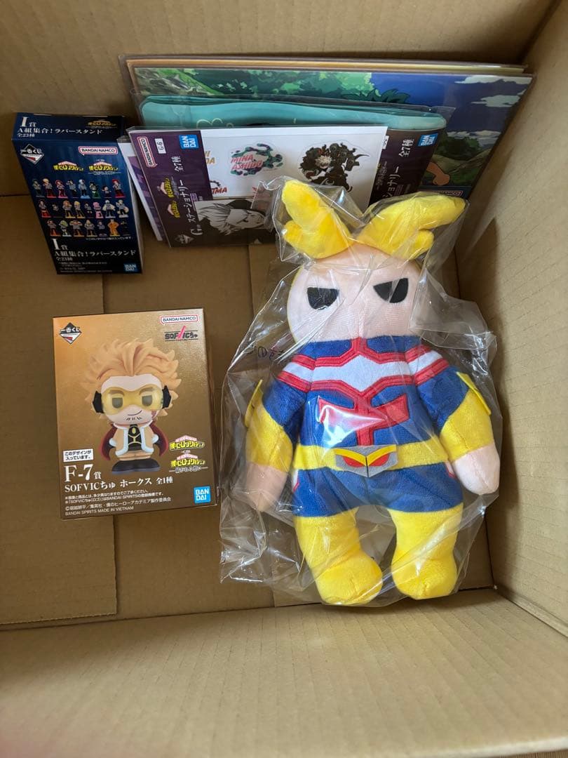 僕のヒーローアカデミア デクのフィギュアセット