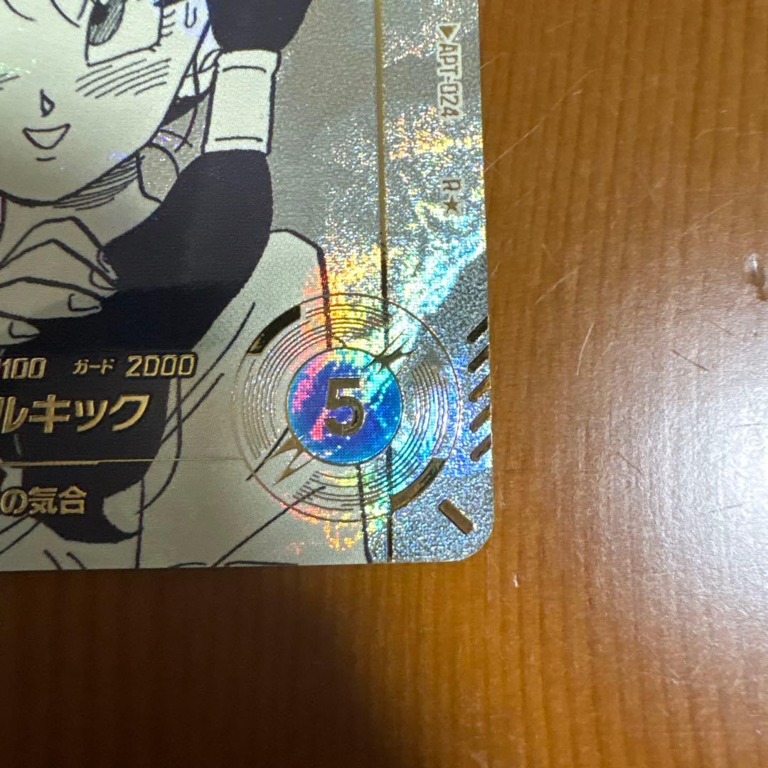 て*ら様 ドラゴンボールスーパーダイバーズ ビーデルパラレル