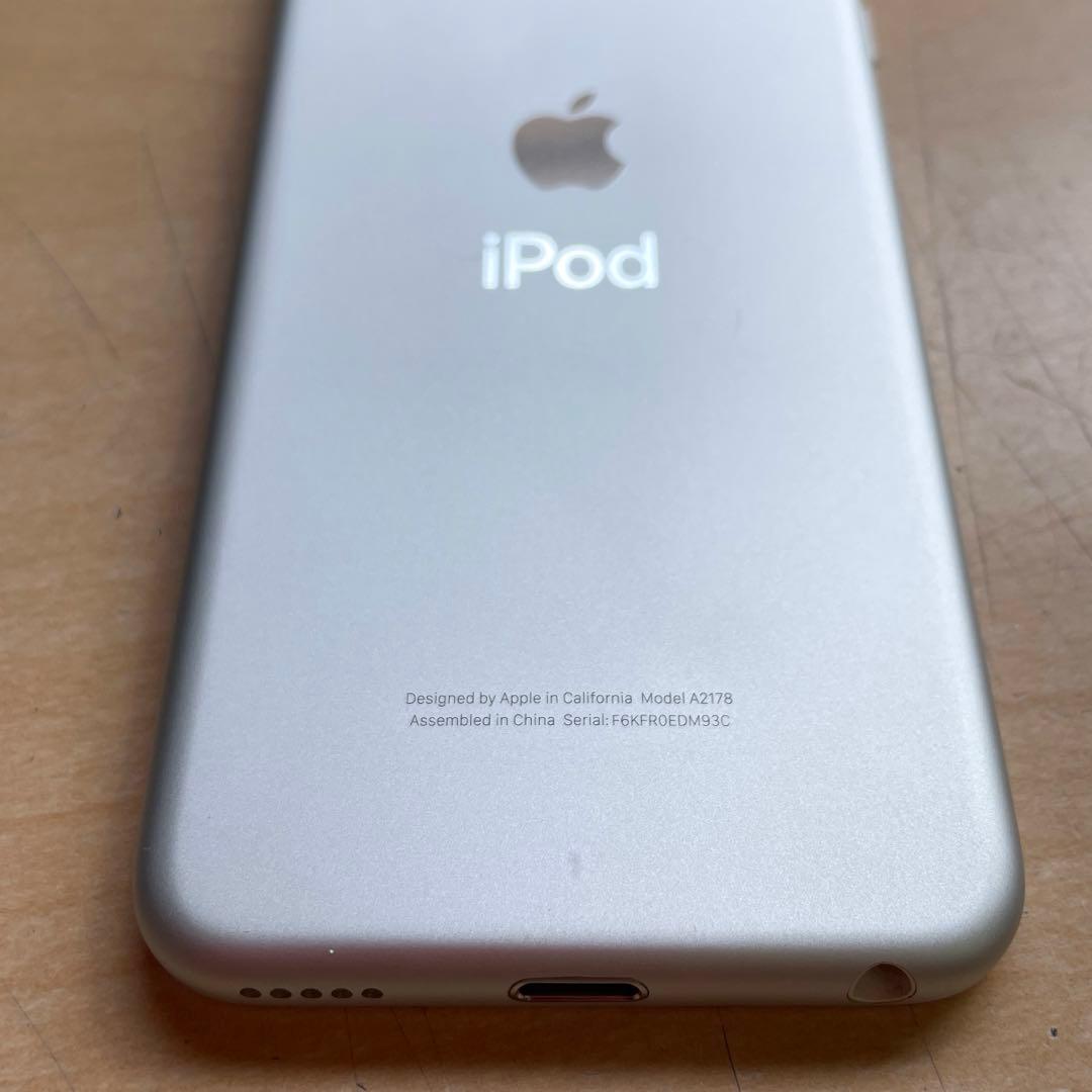 iPod touch 第7世代　32GB シルバー　A2178 超美品　#5