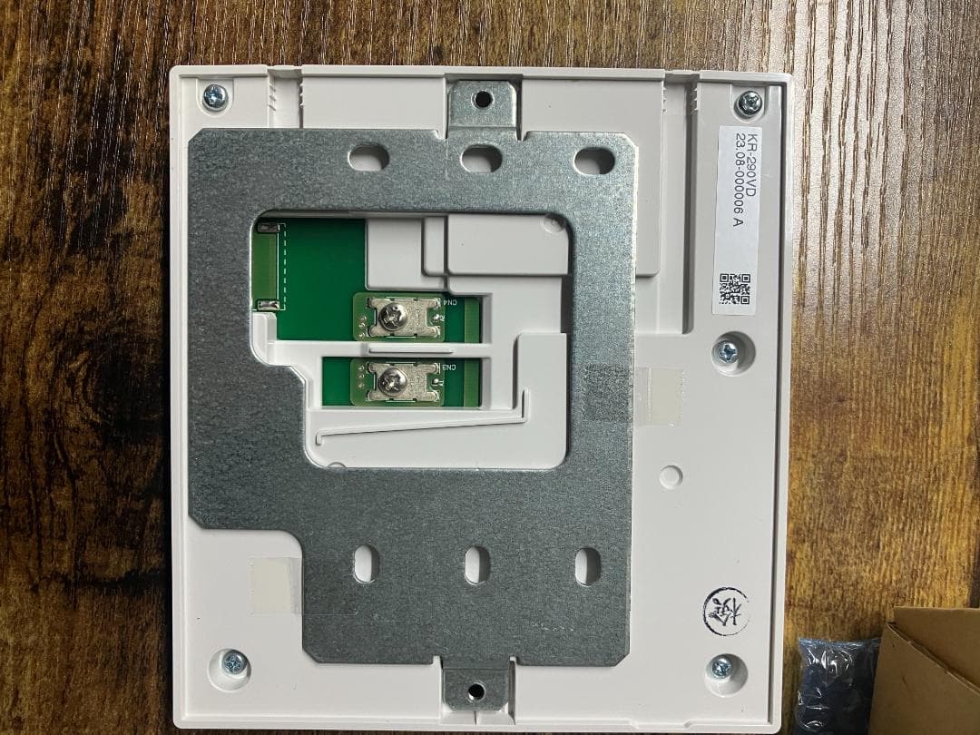 Housetec KR-290VD　台所 リモコン#152
