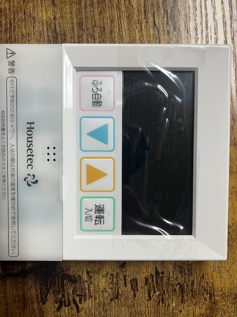 Housetec KR-290VD　台所 リモコン#152