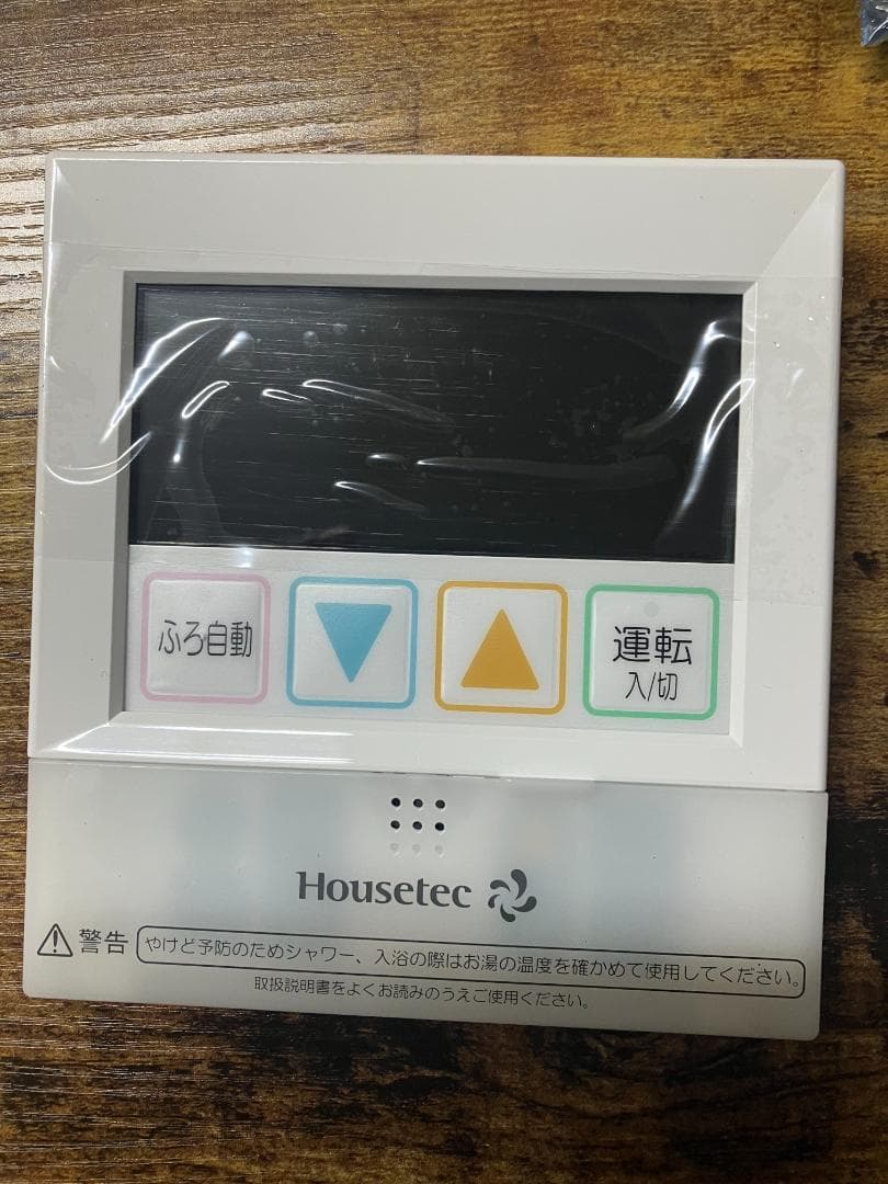Housetec KR-290VD　台所 リモコン#152