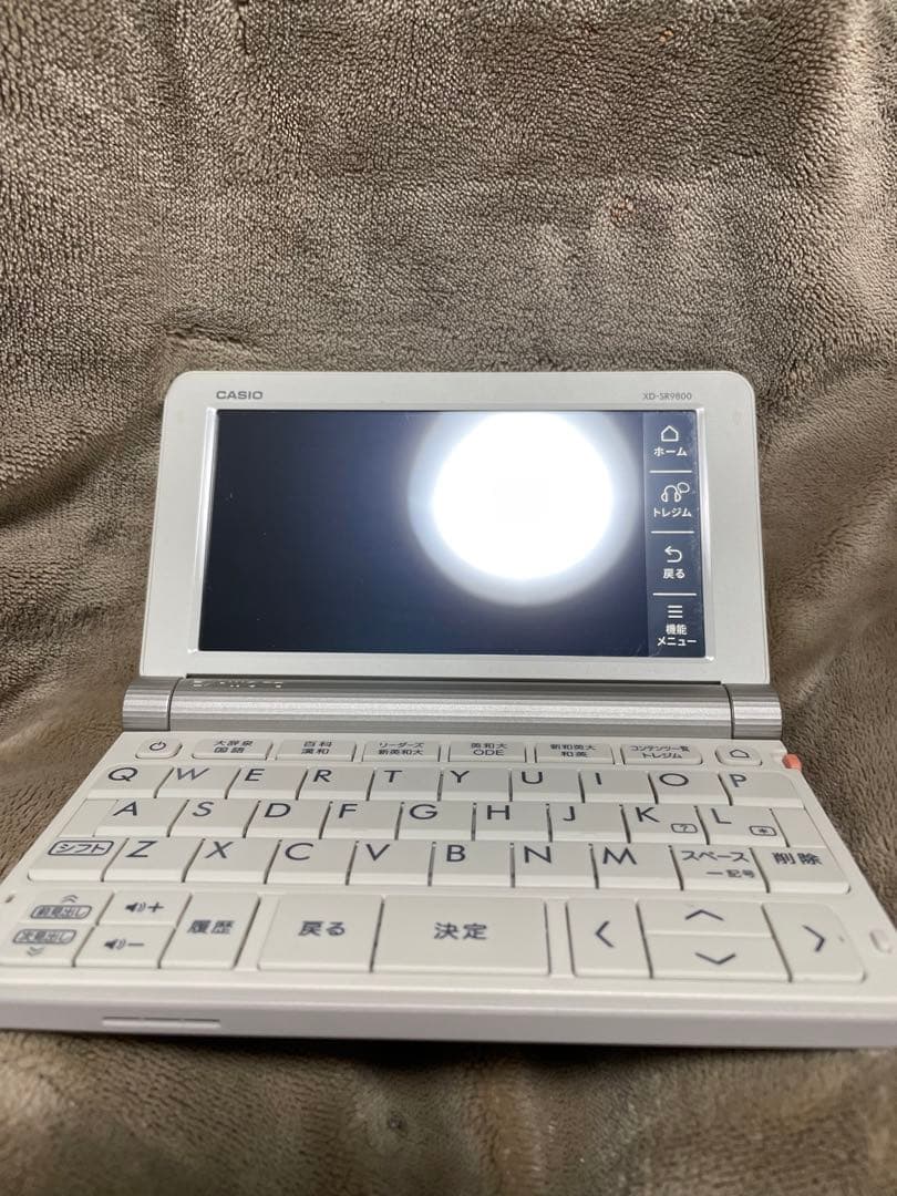 CASIO電子辞書　EX-word XD-SR9800