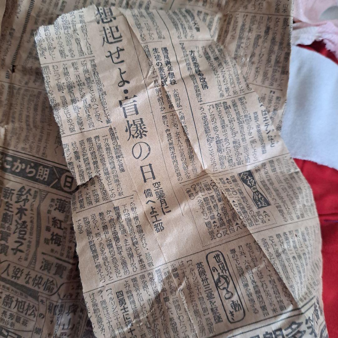 昭和初期　市松人形　42㎝