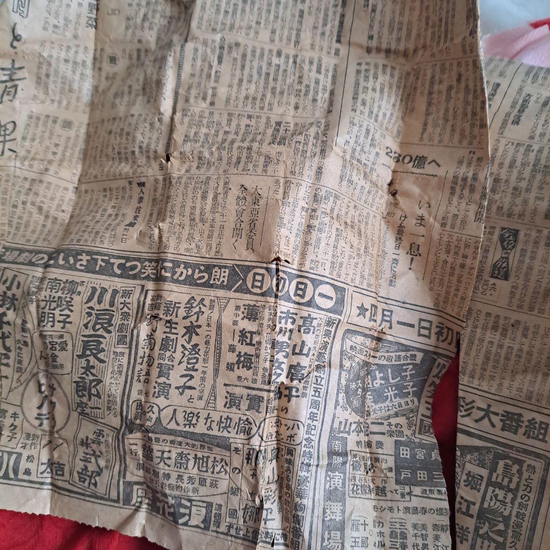 昭和初期　市松人形　42㎝