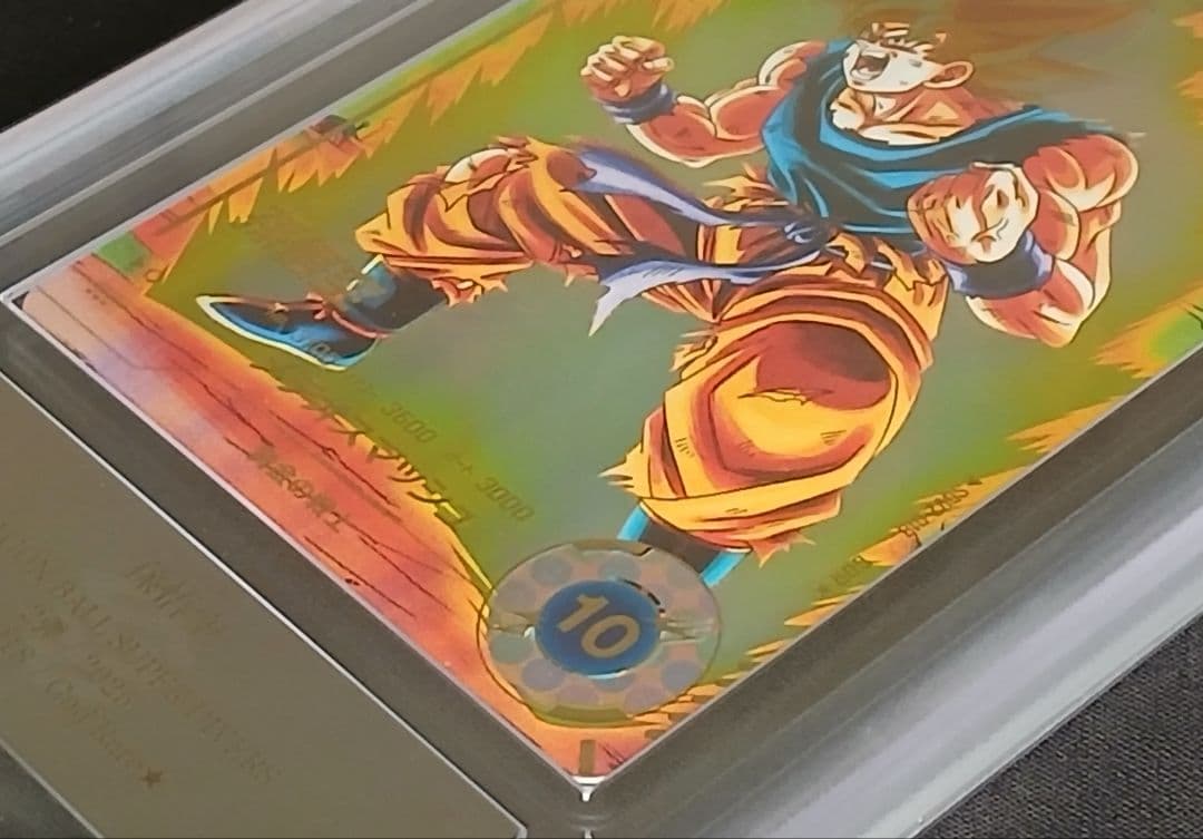 プロフ必読@様 ドラゴンボールダイバーズ 2点 まとめ商品