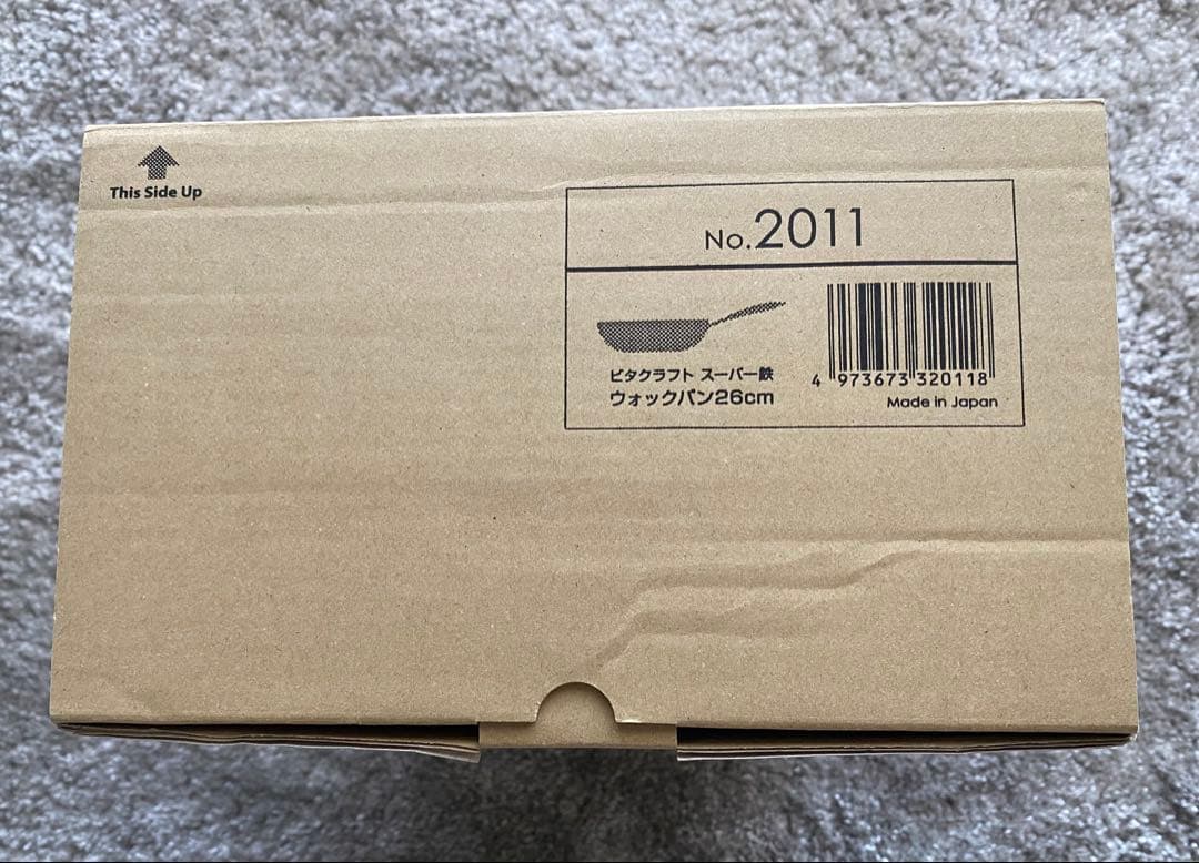 ビタクラフト Vita Caft スーパー鉄 ウォックパン　フライパン 26cm