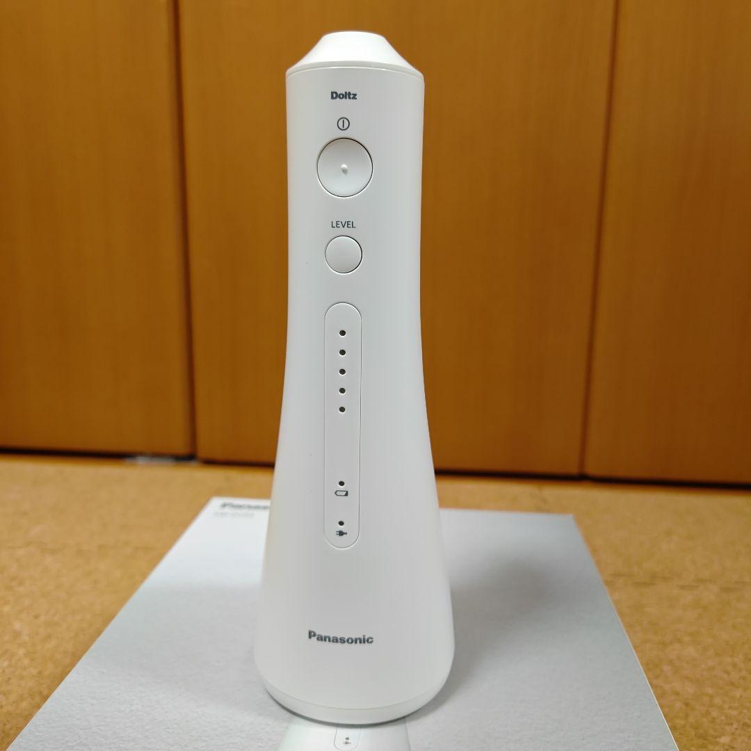 Panasonic ジェットウォッシャー EW-DJ55-W WHITE