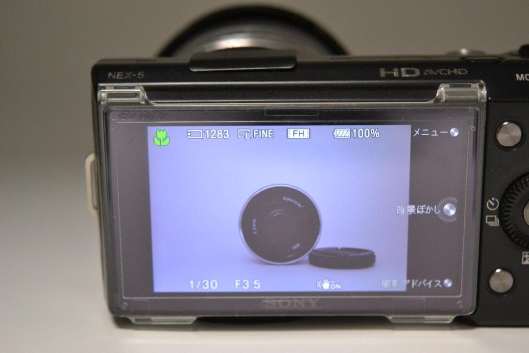 ソニー　SONY α NEX-5 ダブルレンズキット