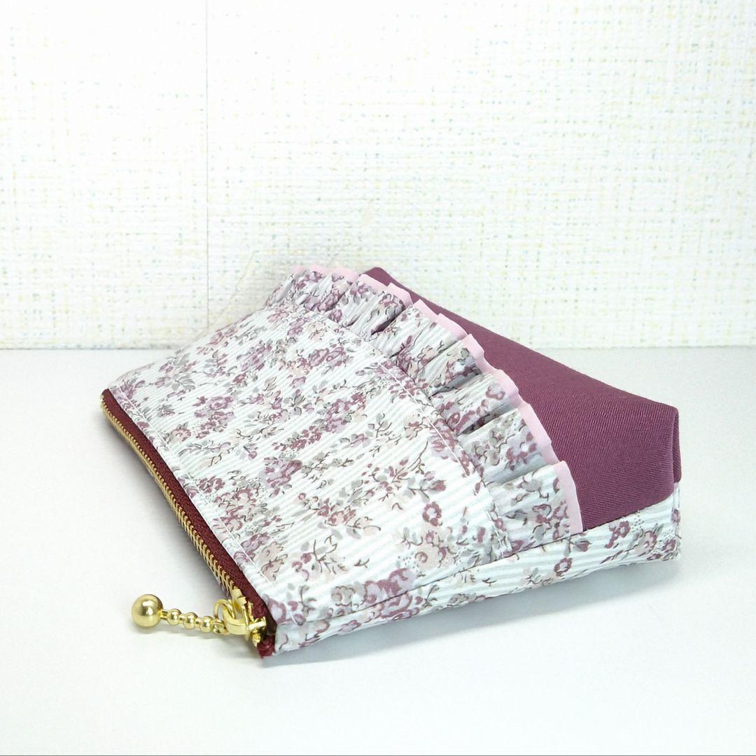 ♥ガーランドストライプ♥ポケットティッシュケース付ポーチ/12cmファスナー