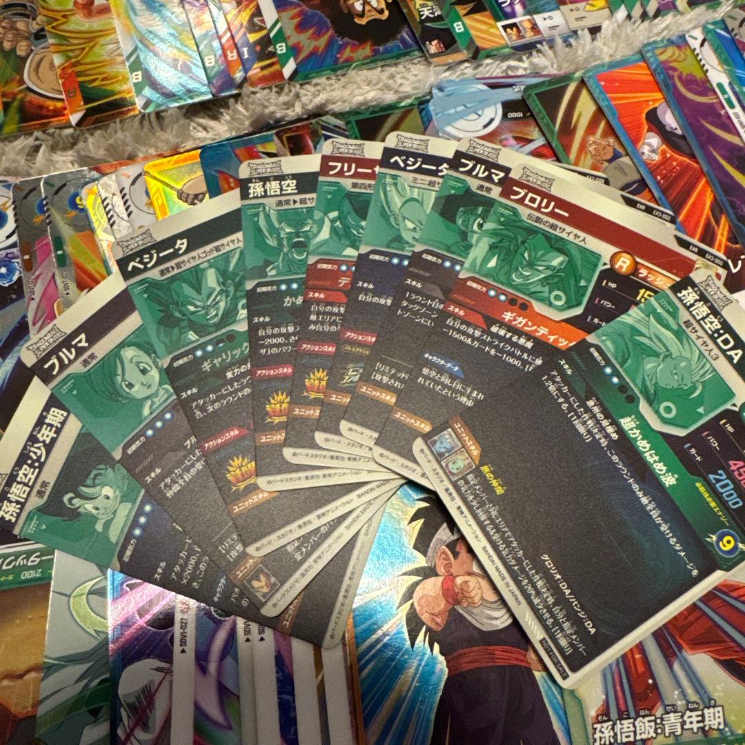 ドラゴンボールスーパーダイバーズ　まとめ売り【5910