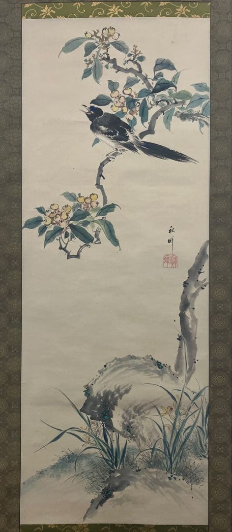 岡本秋暉【花鳥図】紙本　掛軸
