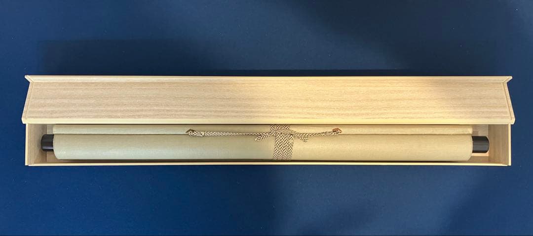 岡本秋暉【花鳥図】紙本　掛軸