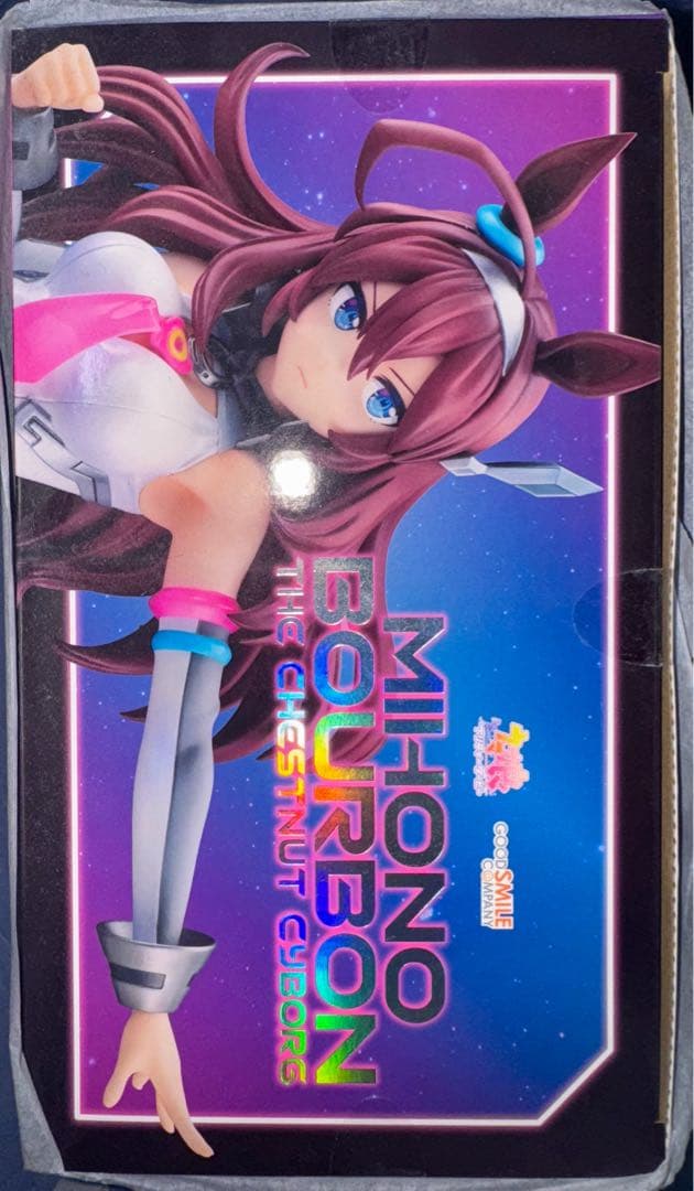 ウマ娘 プリティーダービー ミホノブルボン 栗毛のサイボーグ 未開封 フィギュア