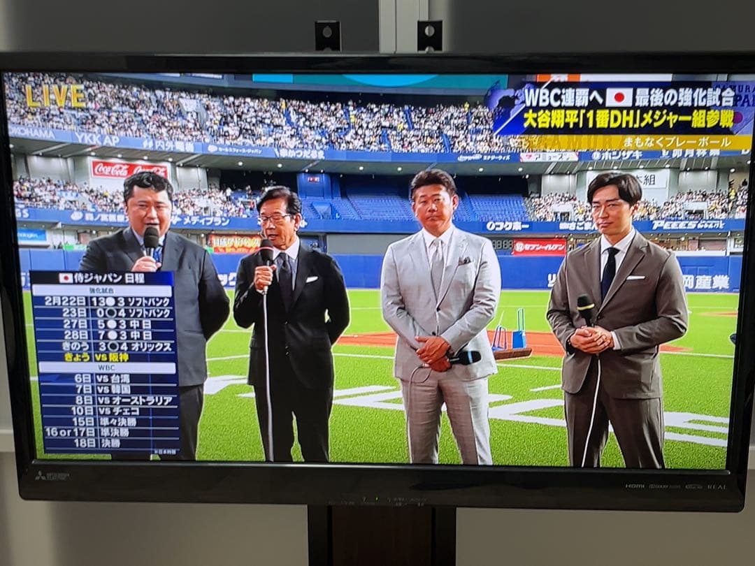 三菱 32型テレビ＆壁寄せスタンド セット（取付金具付）