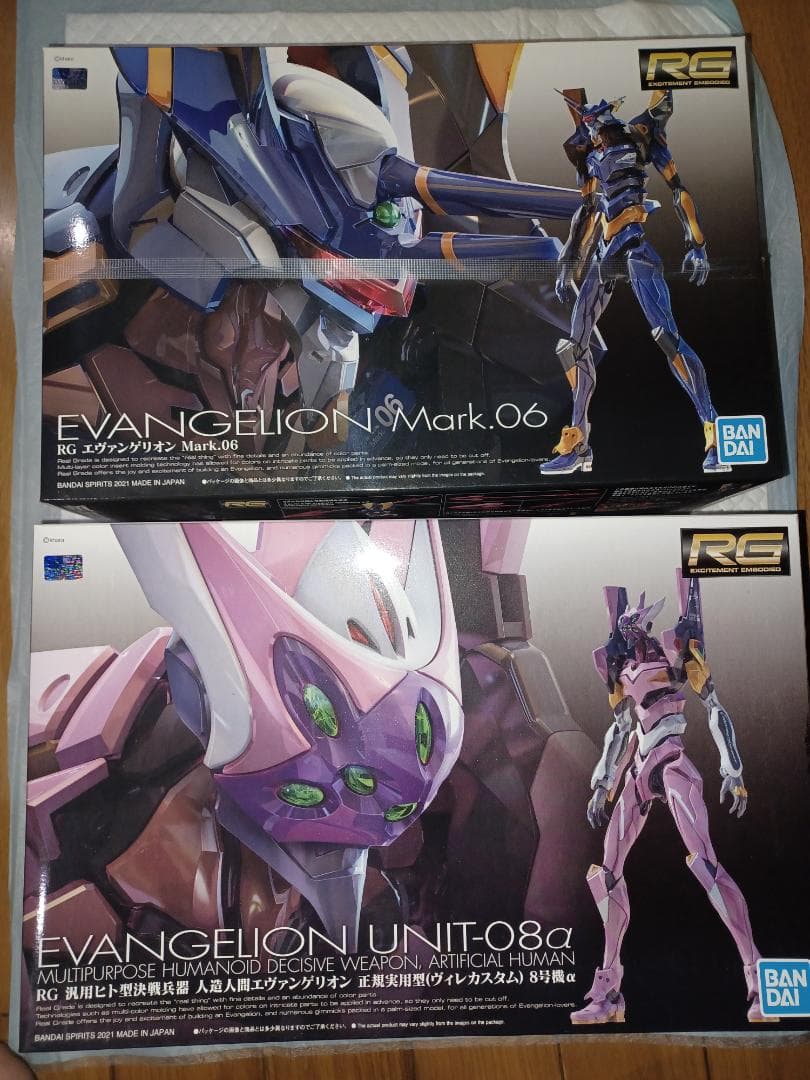 m*a様 エヴァンゲリオン プラモデルセット RG