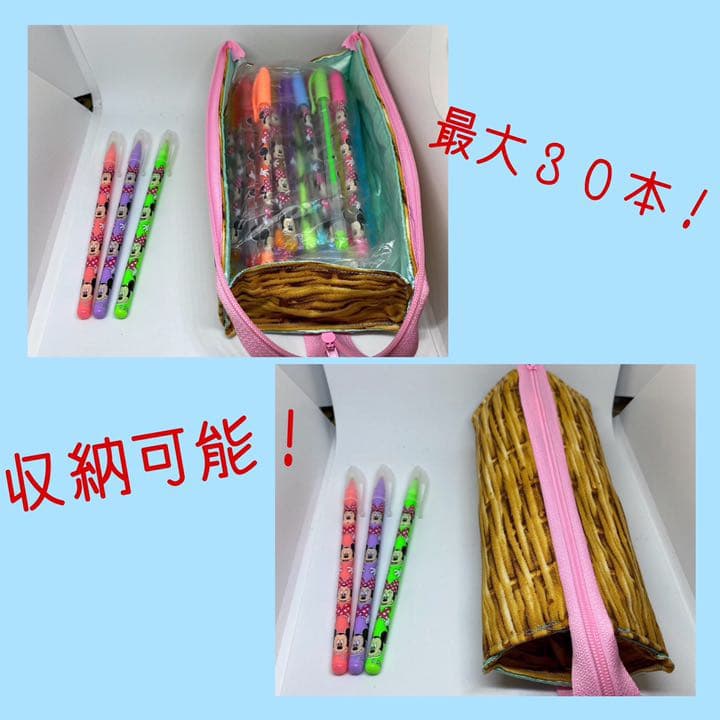 Ciel様確認用