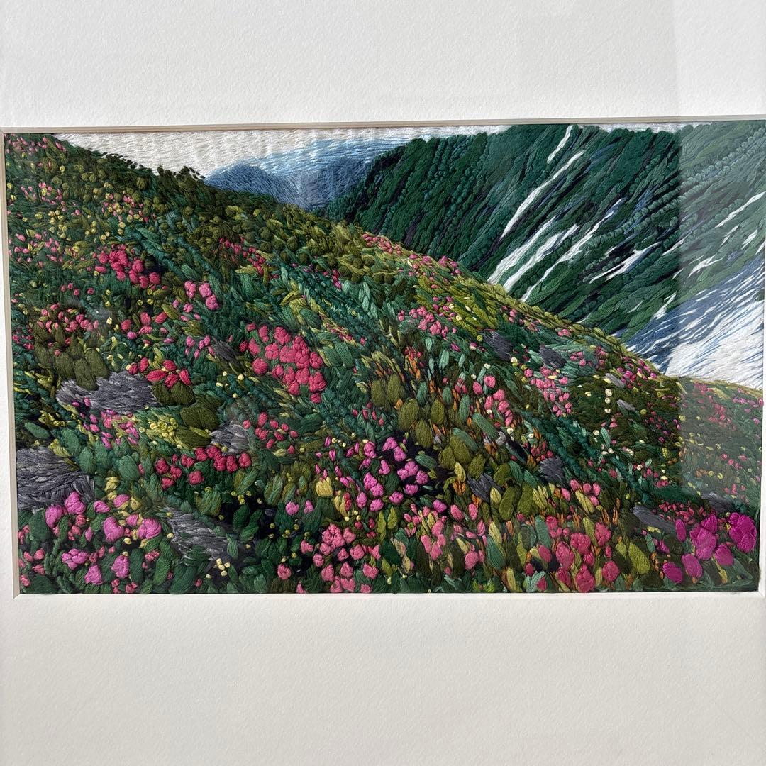 刺繍画 山の花畑 約60cm x 45cm