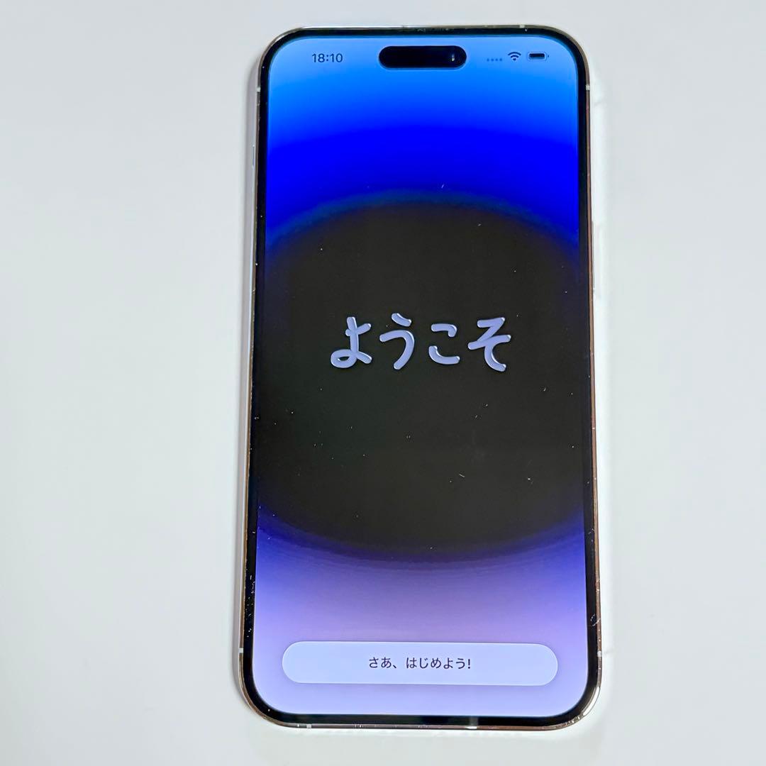 M　Apple iPhone 14 Pro Max シルバー 背面ヒビ