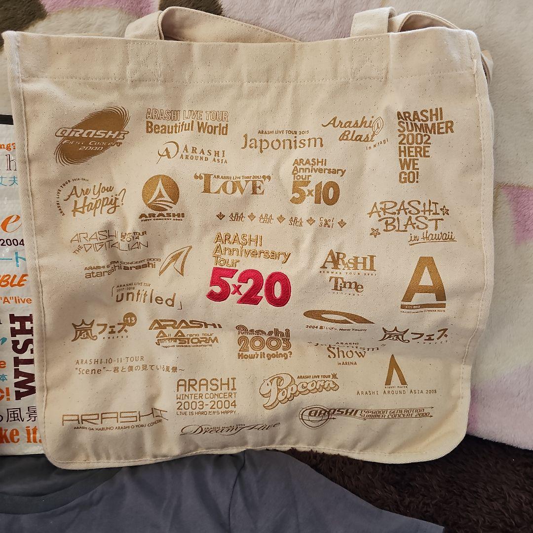 ARASHI Tシャツ・ポーチセット