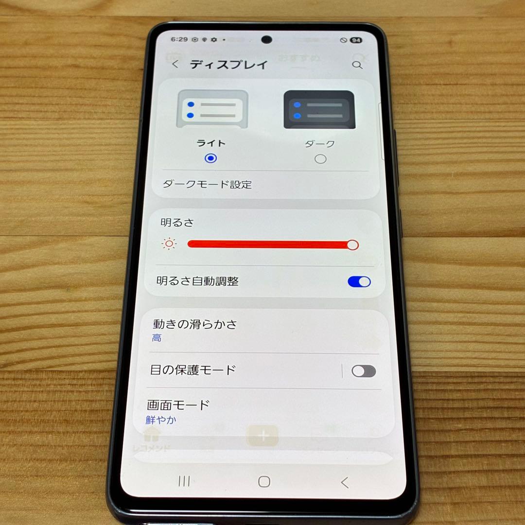 カ*ズ様 Ya14135 Galaxy a53 5g scg15