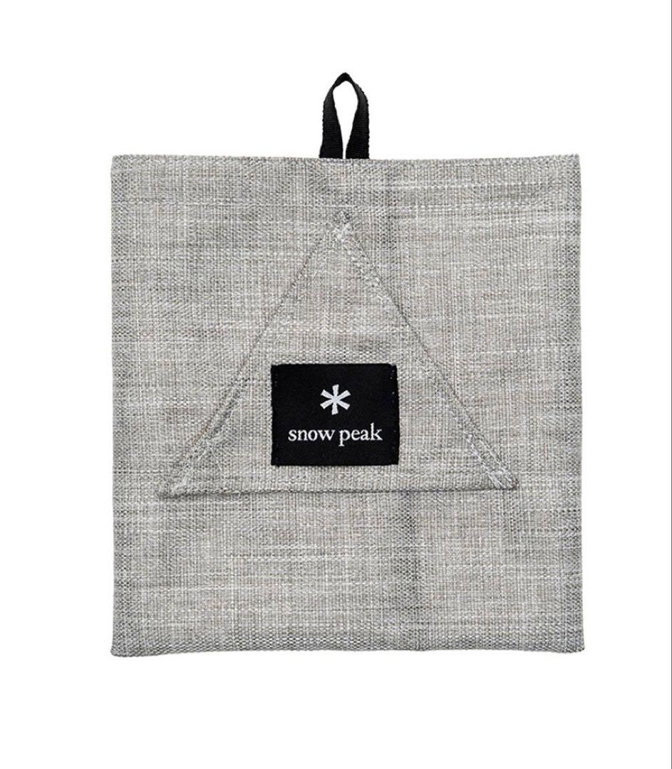  peak ガブリンSメランジグレー ２個