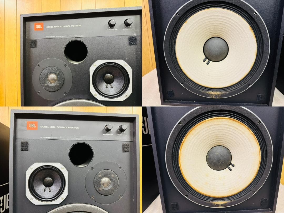 JBL 4312A MONITOR CONTROL 3WAY スピーカーペア