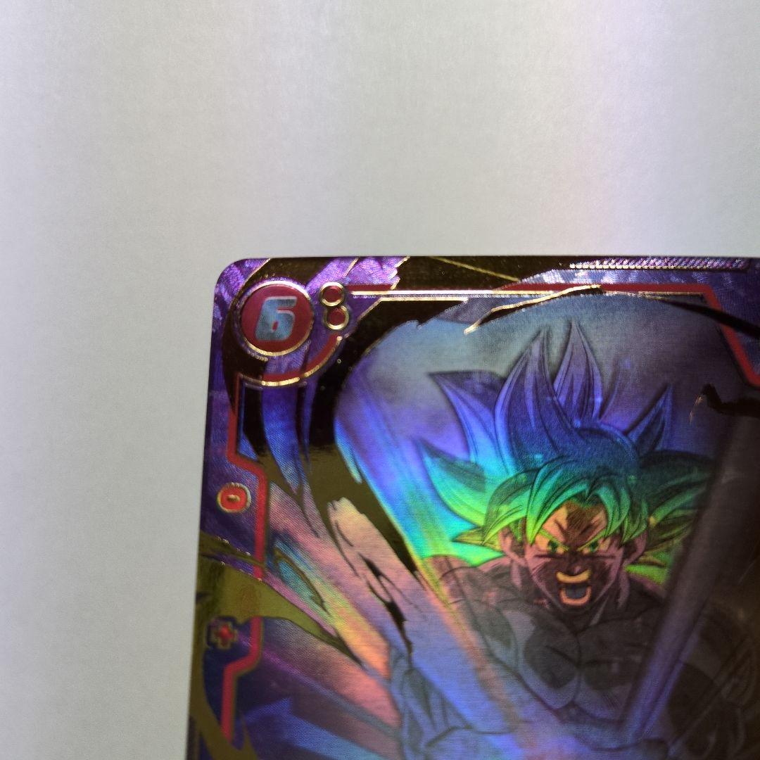 孫悟空 FB04-129 SCR ドラゴンボールフュージョンワールド　赤