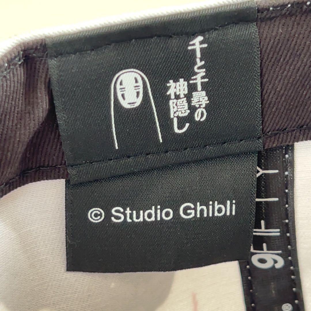 【完売品】極美品 千と千尋の神隠し NEW ERA キャップ 9FIFTY