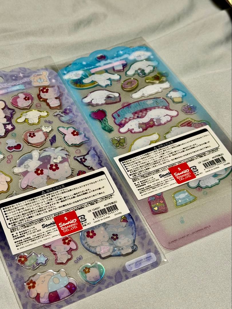 ボンボンドロップシール 正規品