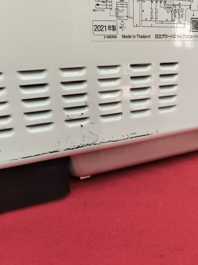 2021年製　日立スチームオーブンレンジ31L　ヘルシーシェフ MRO-S8Y