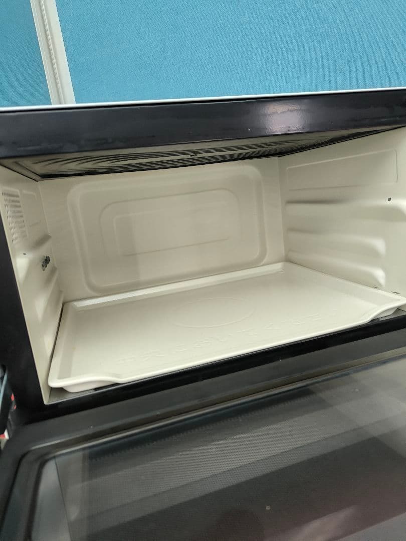 2021年製　日立スチームオーブンレンジ31L　ヘルシーシェフ MRO-S8Y