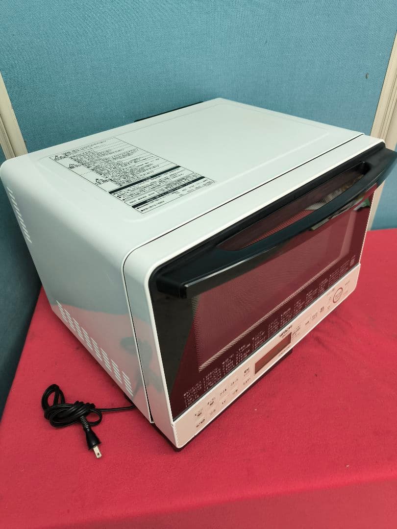 2021年製　日立スチームオーブンレンジ31L　ヘルシーシェフ MRO-S8Y