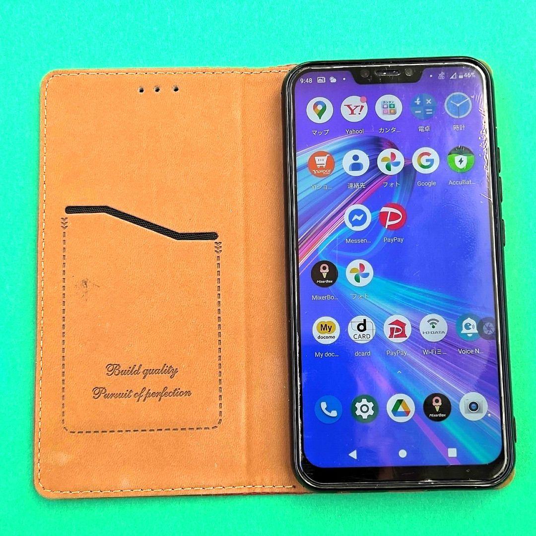㉒ASUS ZenFone 5 ZE620KL SIMフリー 国内版