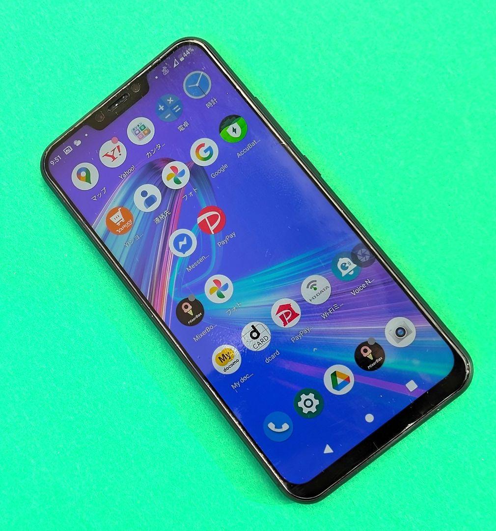 ㉒ASUS ZenFone 5 ZE620KL SIMフリー 国内版