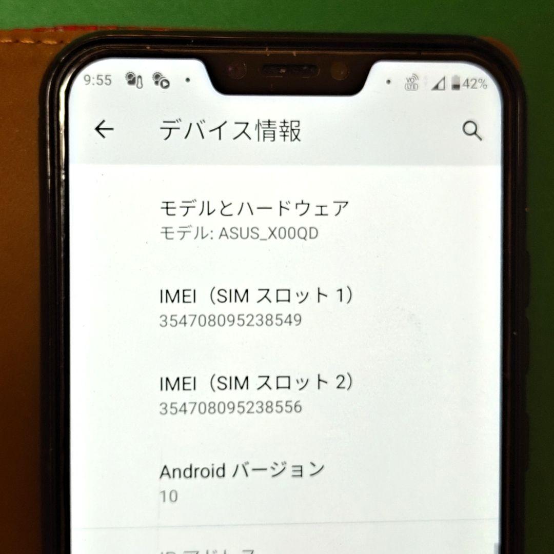 ㉒ASUS ZenFone 5 ZE620KL SIMフリー 国内版