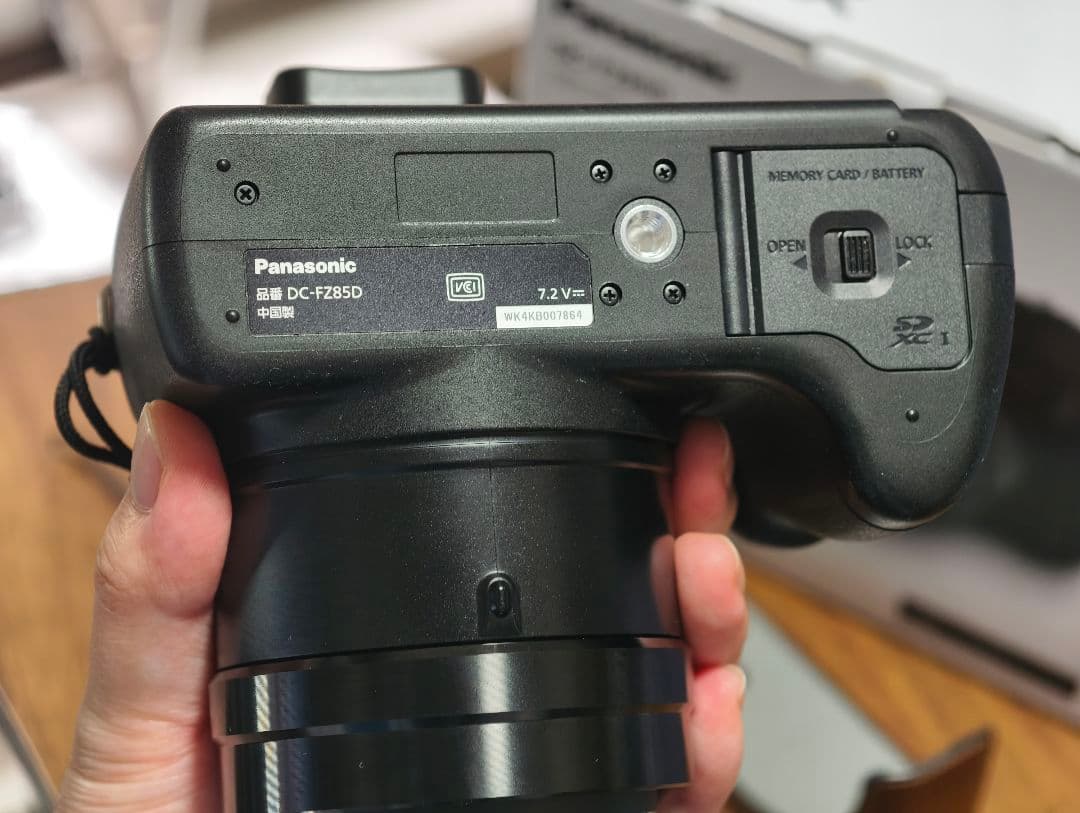 Panasonic LUMIX DC-FZ85D-K デジタルカメラ ブラック