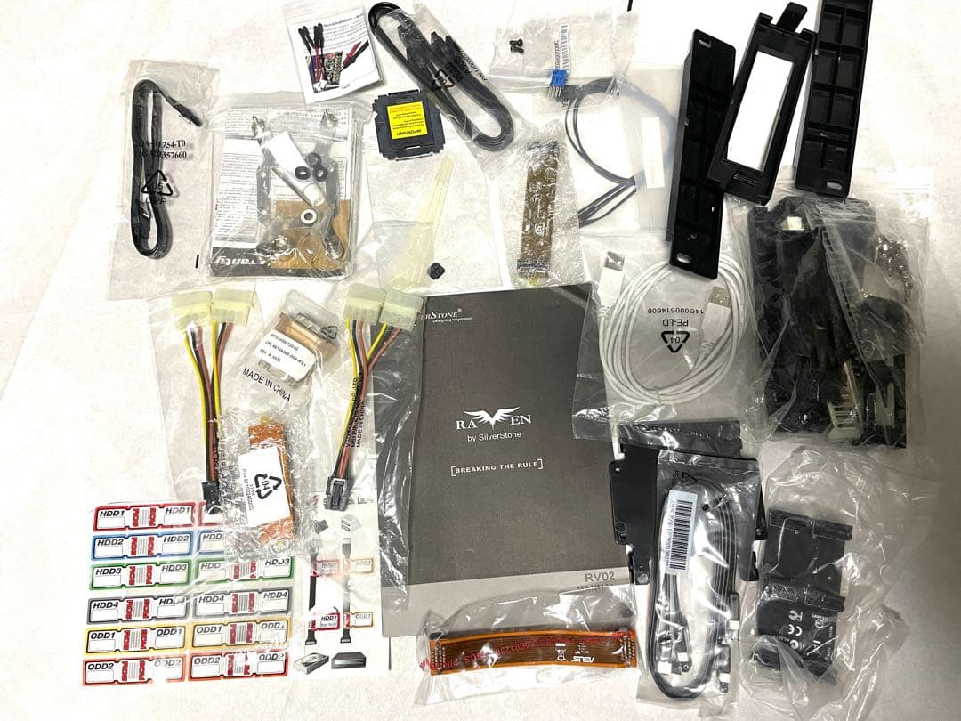 パソコンパーツ各種まとめ売り(Windows7時代)ジャンク扱い