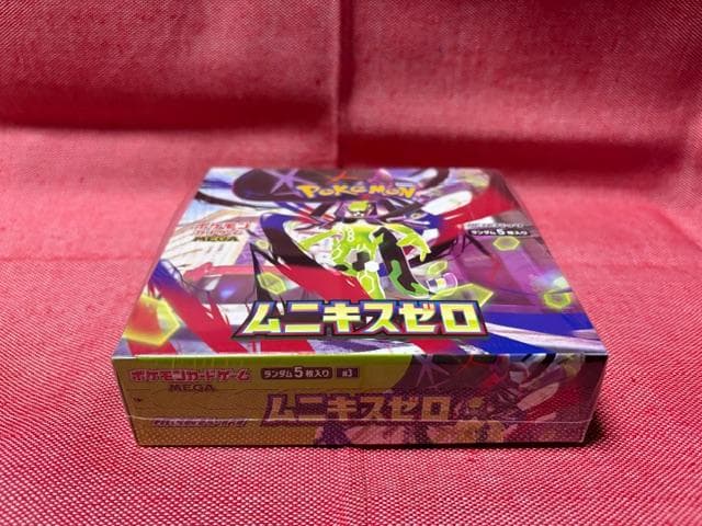 ポケモンカード★ムニキスゼロ BOX★シュリンク付き・ワンオーナー品・新品