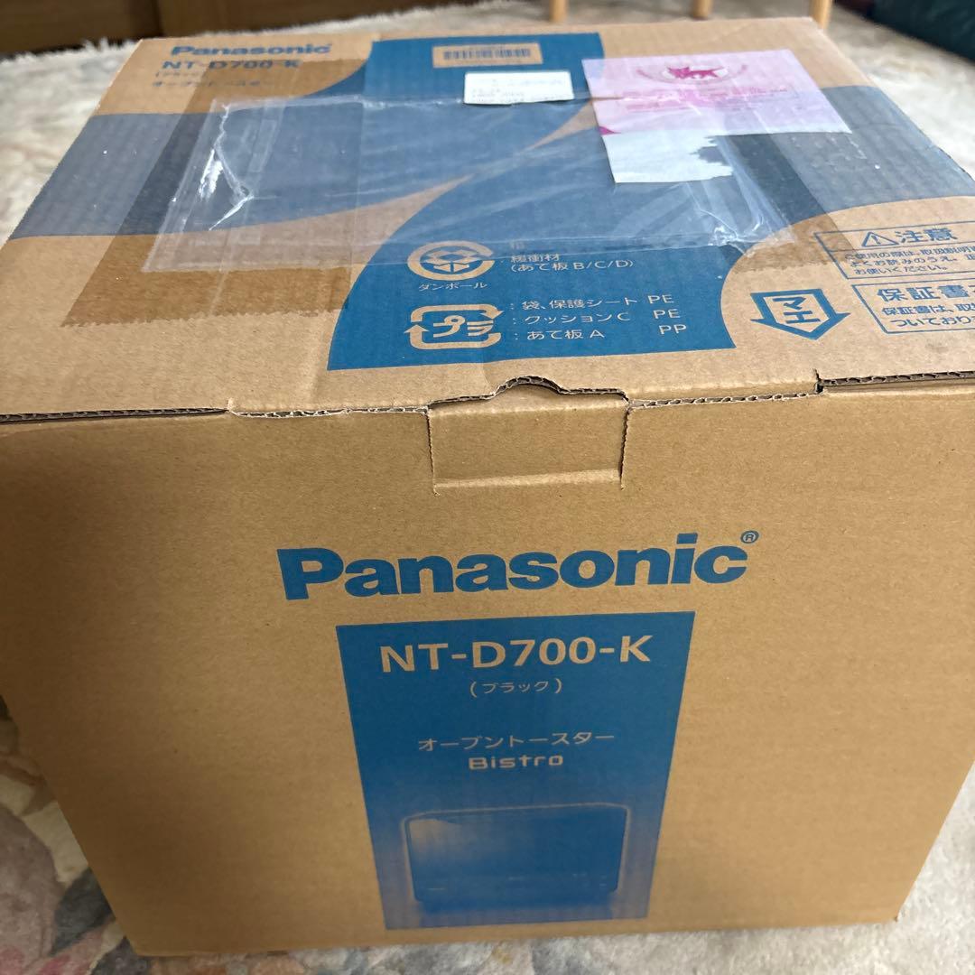 Panasonic NT-D700 オーブントースター