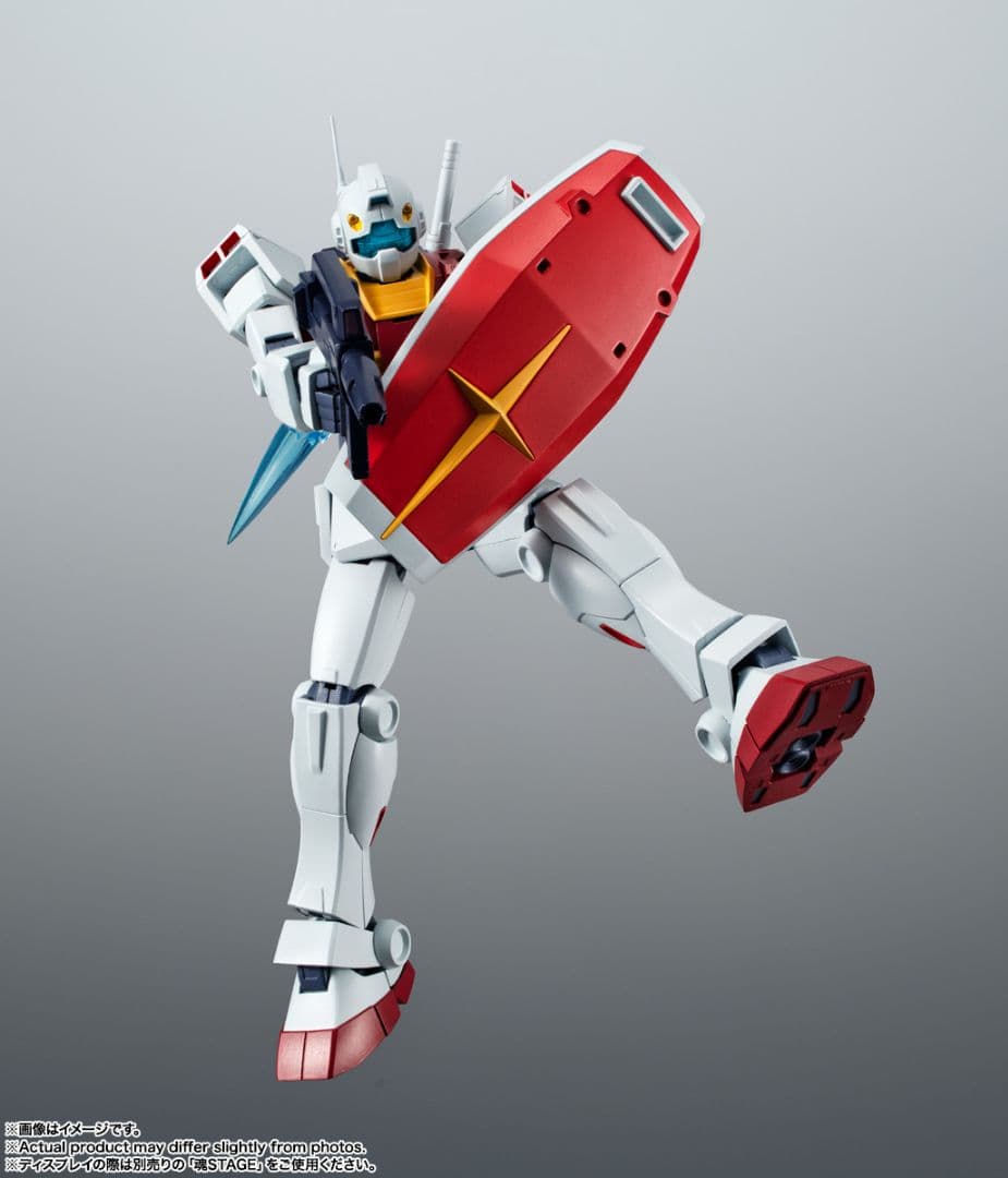 ROBOT魂 ver. A.N.I.M.E. ジムⅡ☆新品☆地球連邦軍仕様