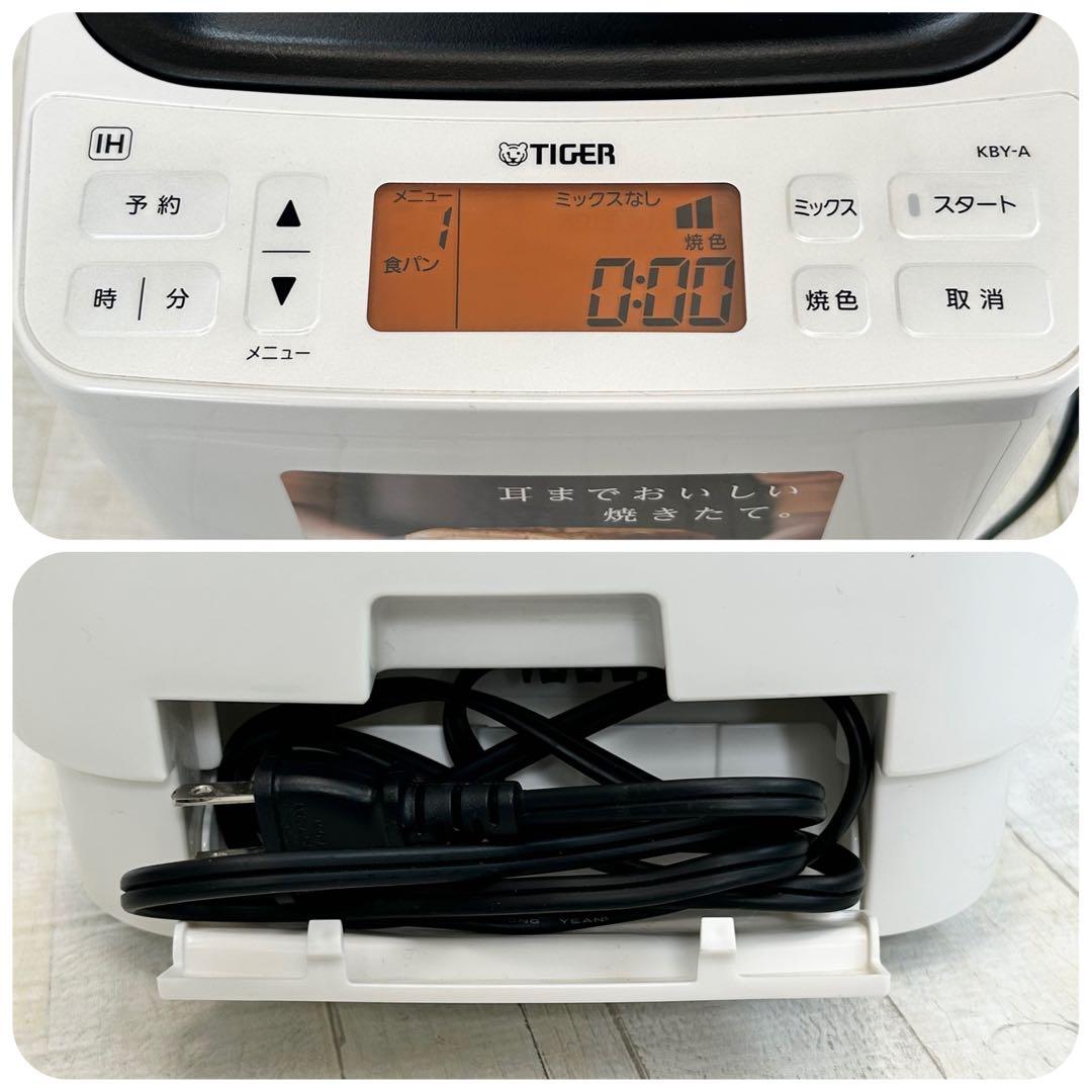 TIGER IHホームベーカリー KBY-A100-W【取扱説明書】