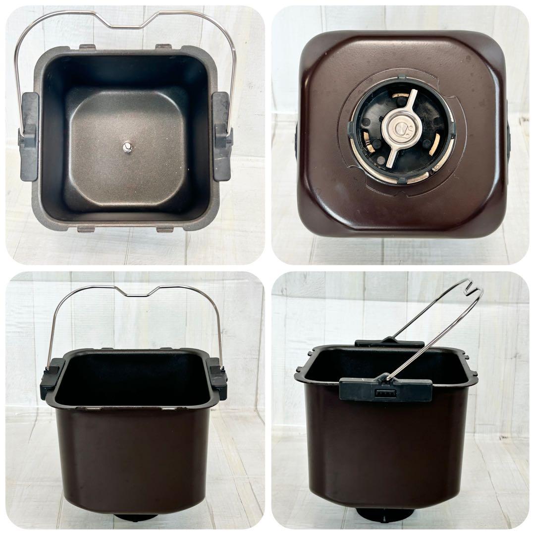 TIGER IHホームベーカリー KBY-A100-W【取扱説明書】