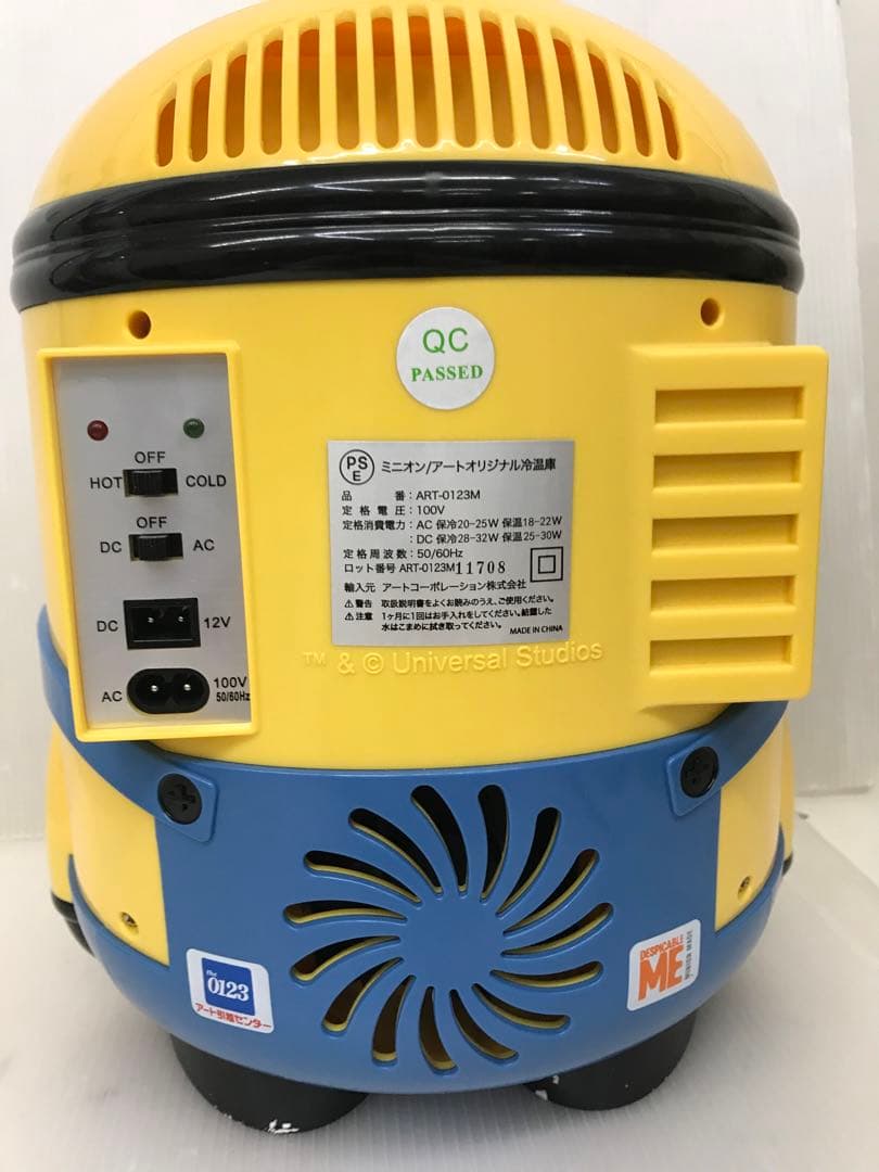 未使用品　ミニオン　アートオリジナル冷温庫