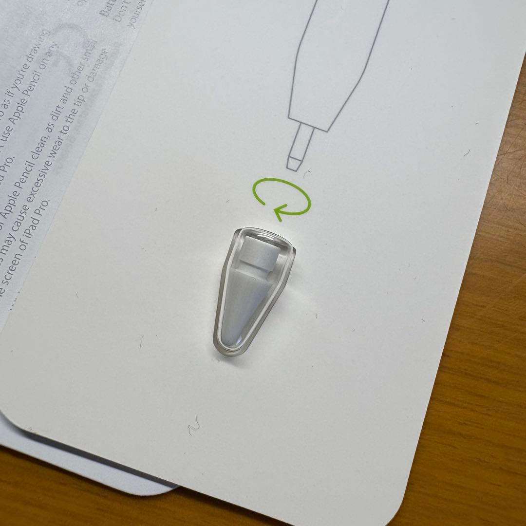 【純正】Apple Pencil アップル ペンシル 第1世代
